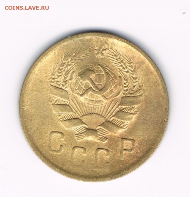 2 коп. 1935с,36,37 до 08.02 - 2-36б