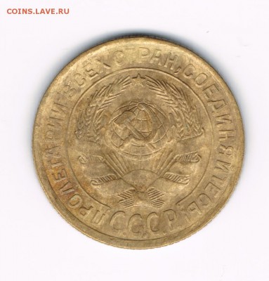 2 коп. 1935с,39 до 08.02 - 2-35а1