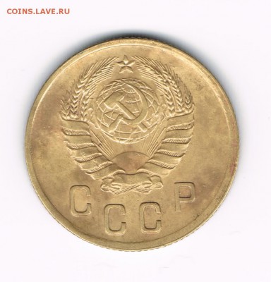 2 коп. 1935с,39 до 08.02 - 2-39б