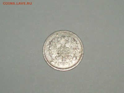 10 копеек 1888  кладовая (не частая) 08.02.2016 22-25 москвы - P1016710.JPG