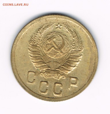2 коп. 1940, 1941 до 08.02 - 2-41б