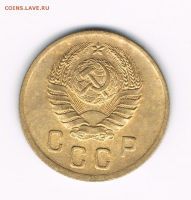 2 коп. 1940, 1941 до 08.02 - 2-40в1