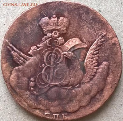 Облачная копейка 1755 года СПБ. Оценка. - 1