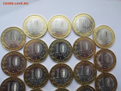 10руб БИМ солянка из мешка (21шт) до 04.02.16. Есть блиц - SAM_0548.JPG