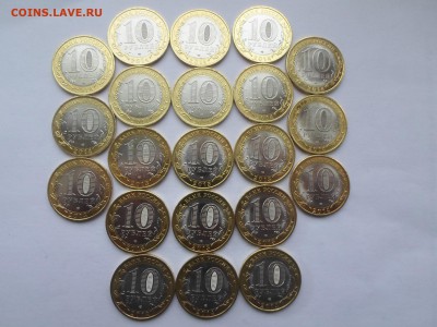 10руб БИМ солянка из мешка (21шт) до 04.02.16. Есть блиц - SAM_0546.JPG