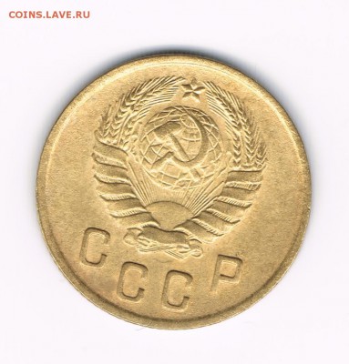 2 коп. 1940,46 до 08.02 (2) - 2-46б1
