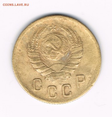 2 коп. 1940,46 до 08.02 (2) - 2-40б1