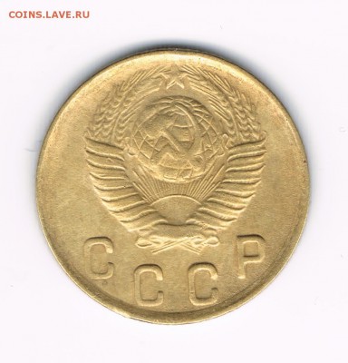 2 коп. 1948,49,50 до 08.02 - 2-49б