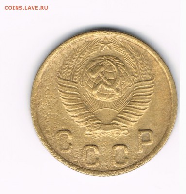 2 коп. 1948,49,50 до 08.02 - 2-48б