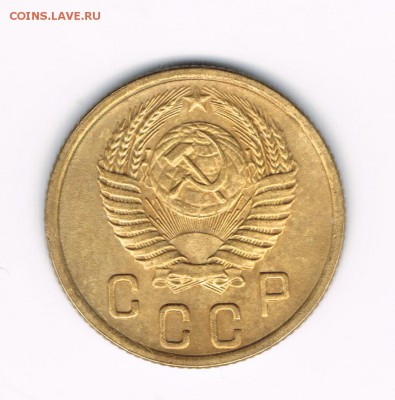 2 коп. 1950,52,53,55,56,57 до 08.02 - 2-56а1