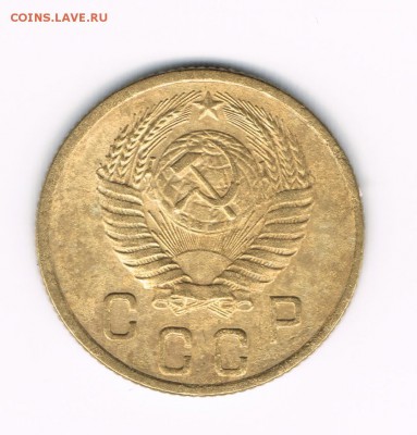 2 коп. 1950,52,53,55,56,57 до 08.02 - 2-53а1