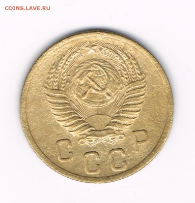 2 коп. 1950,52,53,55,56,57 до 08.02 - 2-52б