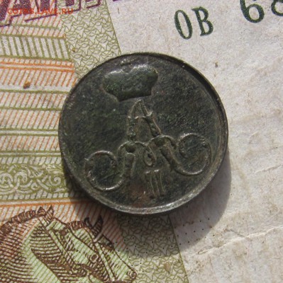2016 в 22-00 по МСК - 1858а