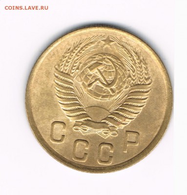 2 коп. 1950,52,53,55,56,57 до 08.02 - 2-50б1