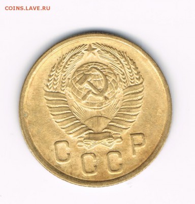 2 коп. 1950,53,56,57 до 08.02 - 2-57б1