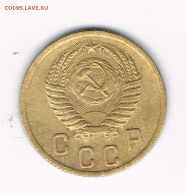 2 коп. 1950,53,56,57 до 08.02 - 2-56б1