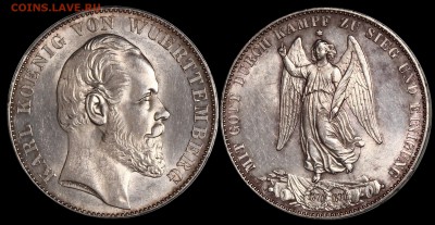 Талер 1871 Вюртемберг, до 6.02.16 21-00+ - Вюрт.JPG