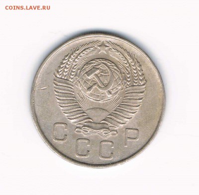 10 коп. 32,56,57 до 08.02 - 10-57б