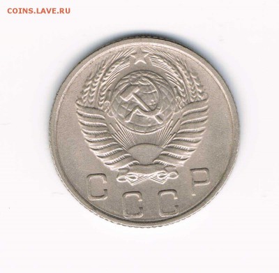 10 коп. 32,56,57 до 08.02 - 10-56б