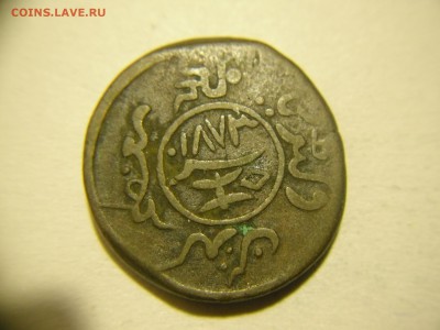 Индия Княжество Катч и Бенгалия  19 век  на оценку - Катч полтора.JPG