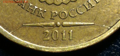 Вопросы по бракам от Kastor-a - раскол