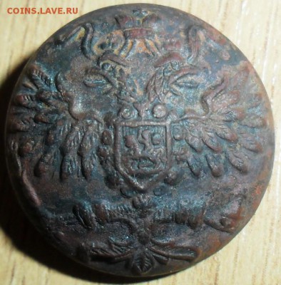 Пуговица"Слава.1 сортЪ".Неплохая!С Бонусом. - SAM_1123.JPG