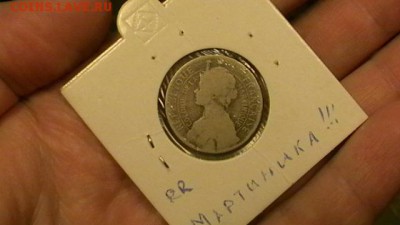 Мартиника. Французская колония. 1922 Окон: 07.02.16 22-00 - IMGA0244.JPG