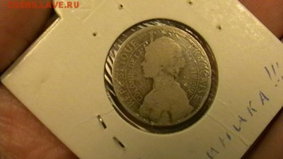 Мартиника. Французская колония. 1922 Окон: 07.02.16 22-00 - IMGA0245.JPG