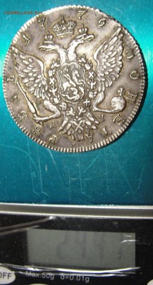 Рубль 1776 г. - 1.JPG