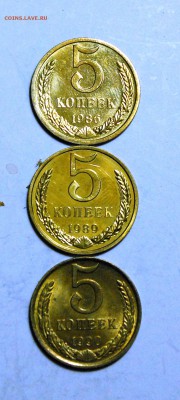 5к.1961г.62. хорошие.+бонус. до5.2.16. в 21.00. - 5к.бонус.реверс..JPG