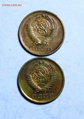5к.1961г.62. хорошие.+бонус. до5.2.16. в 21.00. - 5к.61.62.аверс..JPG