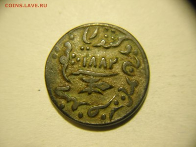 ИНДИЯ КАТЧ БЕНГАЛИЯ 19 ВЕК 5 МОНЕТ - Катч докдо -1.JPG