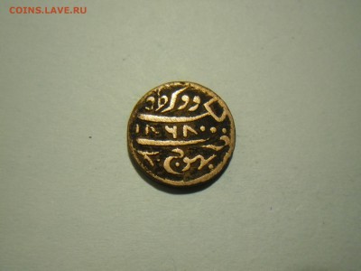 ИНДИЯ КАТЧ БЕНГАЛИЯ 19 ВЕК 5 МОНЕТ - CIMG7949.JPG