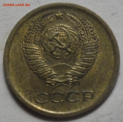 1 копейка 1964г(Штемпельная), до 08.02.2016 в 22.00 - RIMG0906