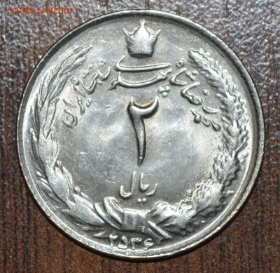 Иранская монета, нужна помощь в определении - _DSC0395.JPG