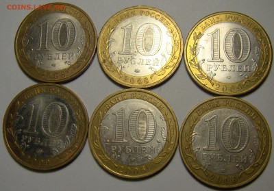 Древние города 2006-2009гг. до 22.00 мск 05.02.16 - DSC07133