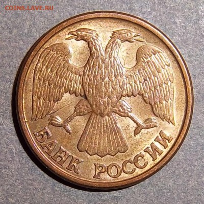 Браколюбам и раскольникам. - 1 руб.1992 г.1.1..JPG