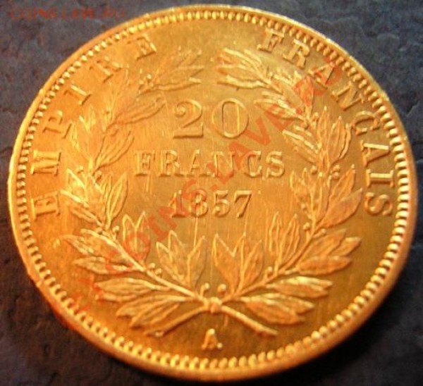 Оцените 20 франков 1857 Gold - DSCN9972