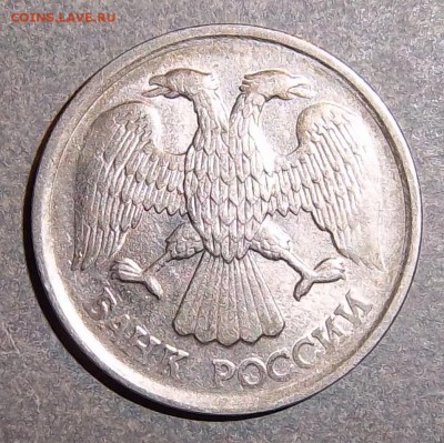 Браколюбам и раскольникам. - 10 руб.1992 г.1.1..JPG
