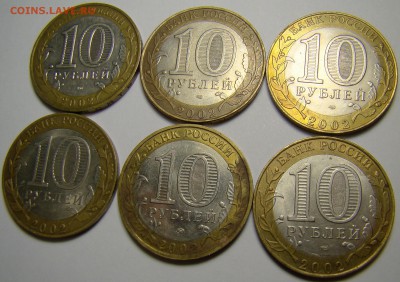 Министерства 2002г. до 22.00 мск 05.02.16 - DSC07109