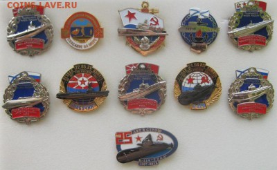 ВМФ на значках и знаки ВМФ. - 557871