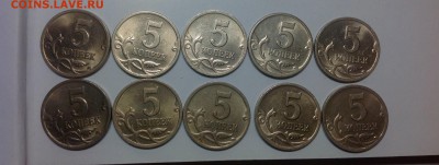 5 копеек 2000 сп - 10 штук отборные до 7.01-23:00 - 12