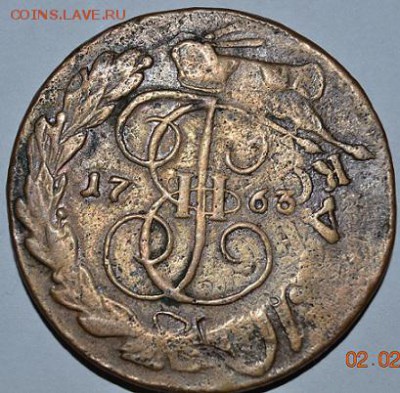 Помогите определить стоимость перечекана 1763 года. - DSC_1319