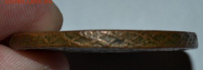 Помогите определить стоимость перечекана 1763 года. - DSC_1324