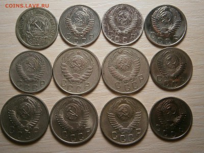 10 и 15 копеек ХОРОШИЕ-с 200 до 5,02 - 004.JPG