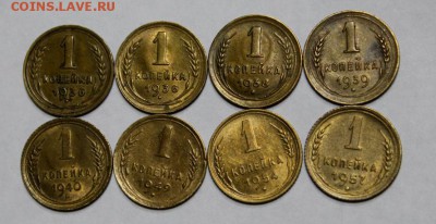 1 копейка 1936-57___8шт.___есть с блеском___7.02__22.00 - IMG_3885.JPG
