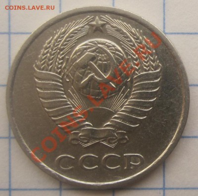 10коп.1982 - 10кол.1982герб 029