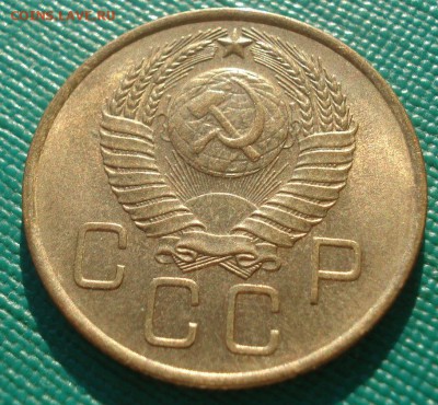 3 копейки 1957 аUNC СССР 22:00 05.02.2016 - DSC08479.JPG