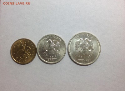10 копеек(немагн), 1 рубль, 2 рубля 2006 ммд UNC 7.01-23:00 - image