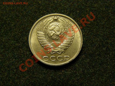 10 КОПЕЕК 1991 год БЕЗ БУКВЫ !!!В СОХРАНЕ!!! 9.10.10год - 6.JPG